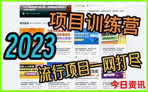 巴马景区旅游景点介绍